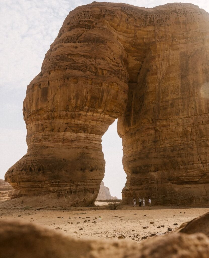 AlUla